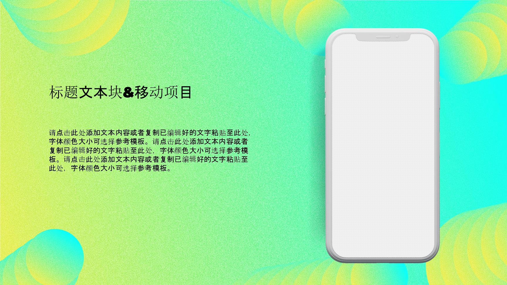 P36915