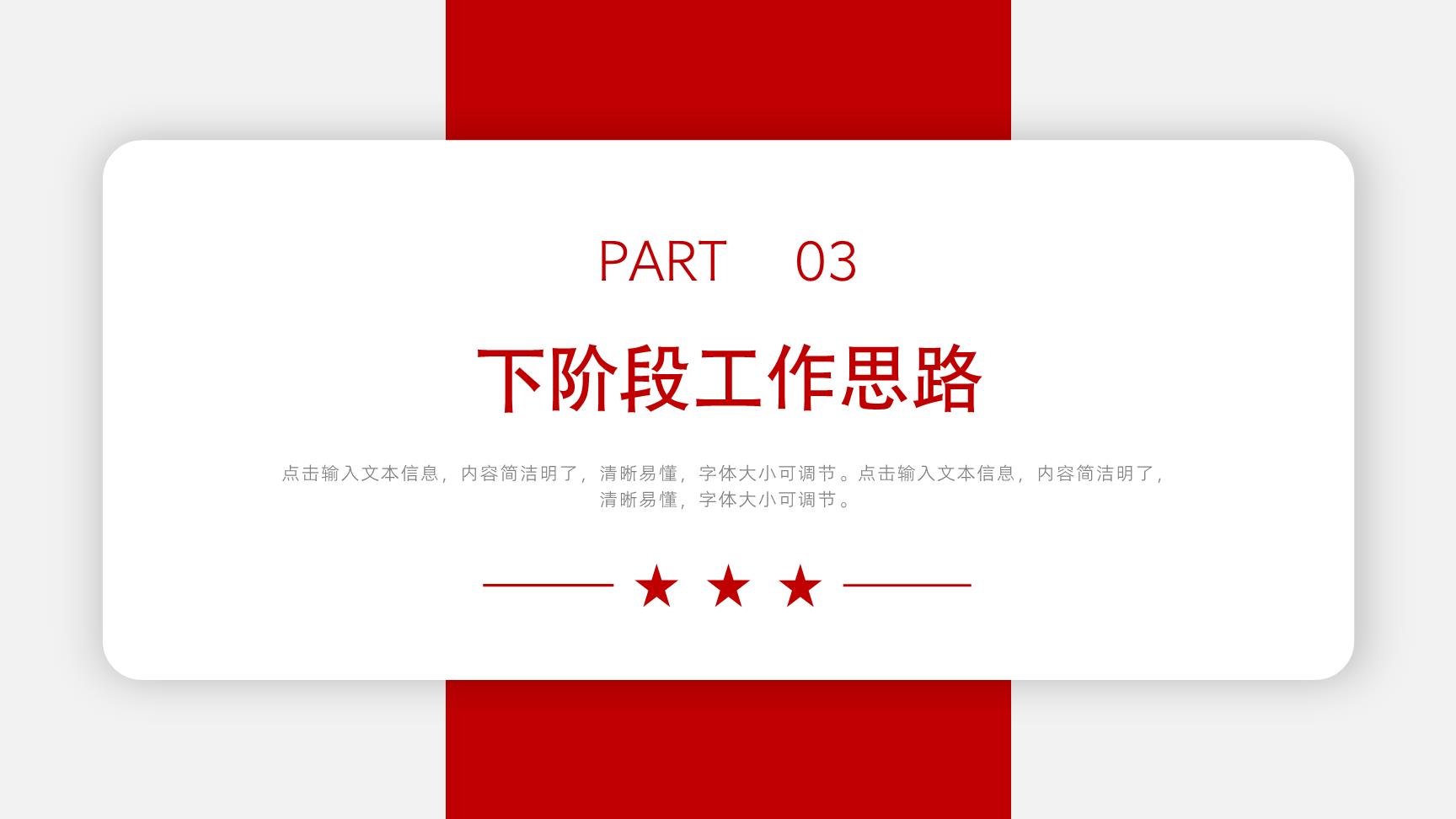 P82736
