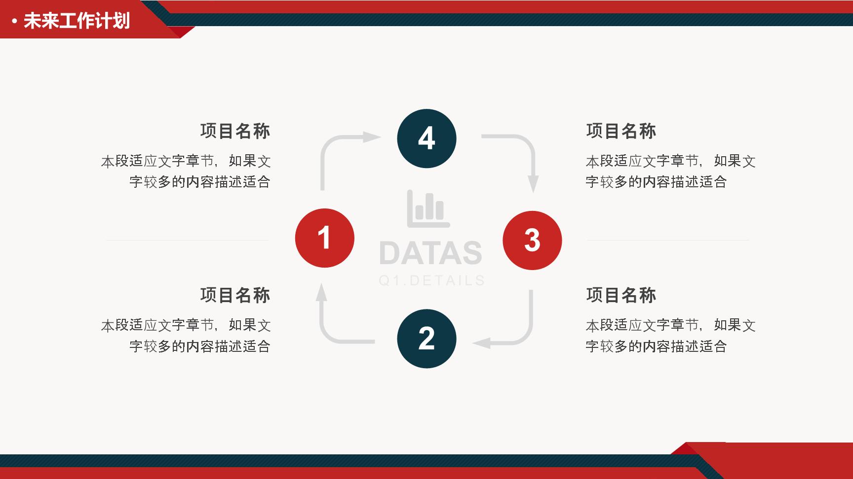 P66965