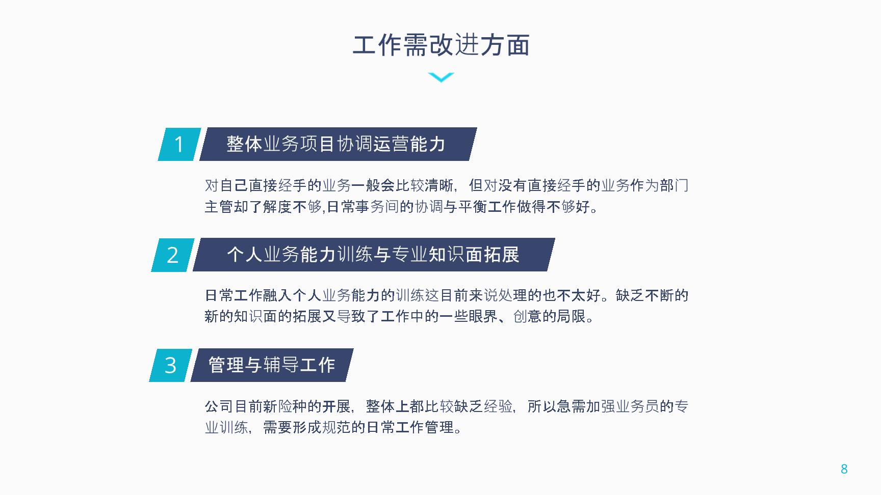 P64772