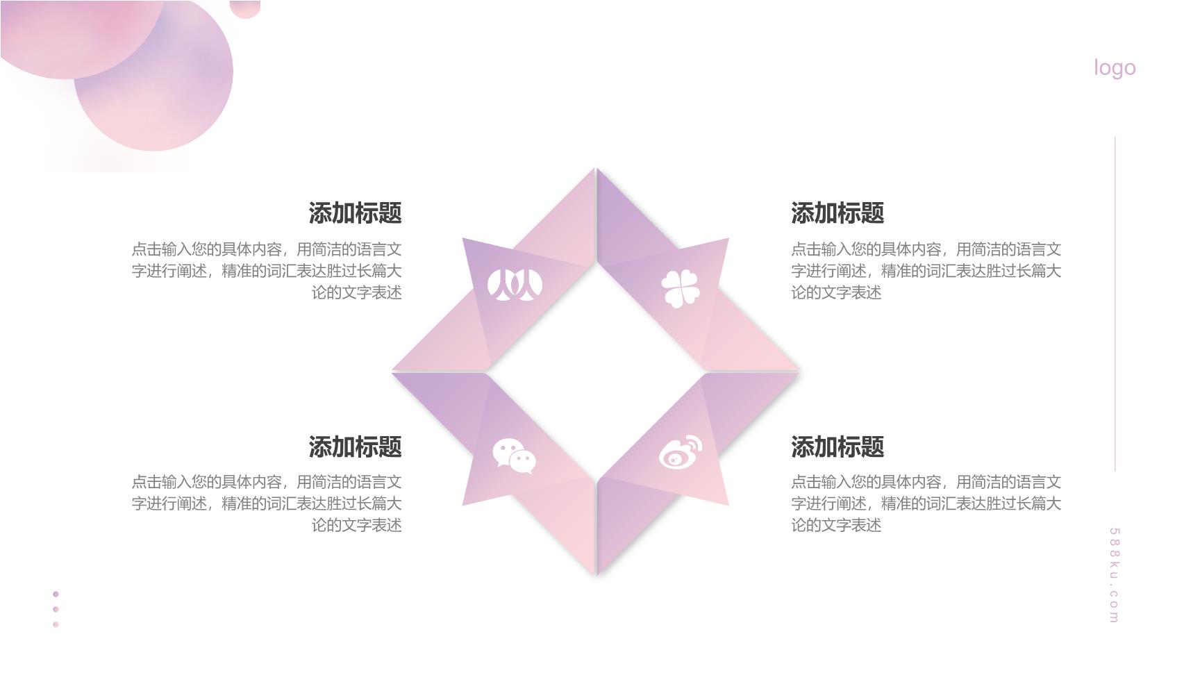 P65441