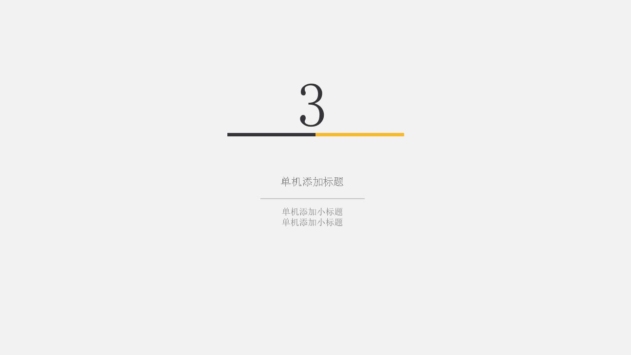 P56424