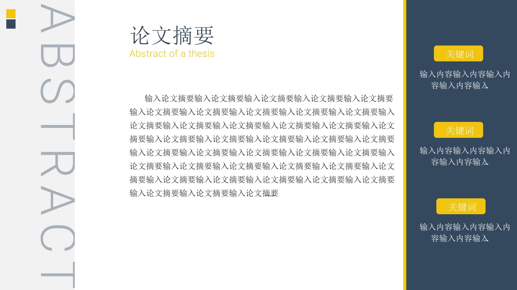 P69331