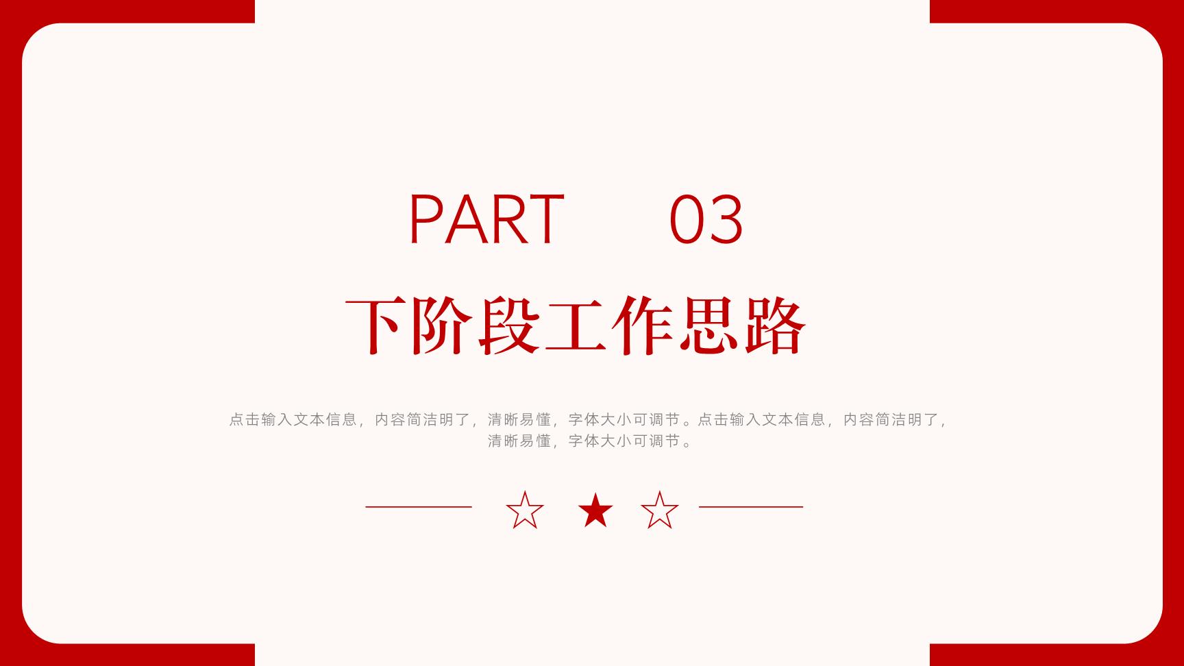 P14177