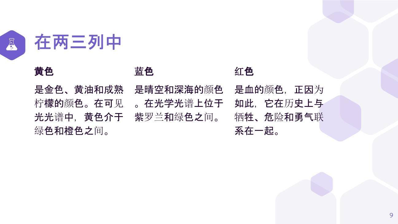 P62548