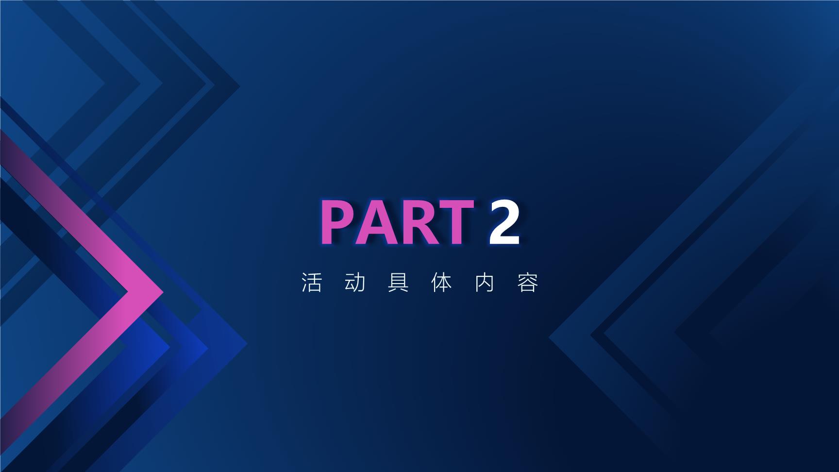 P37194