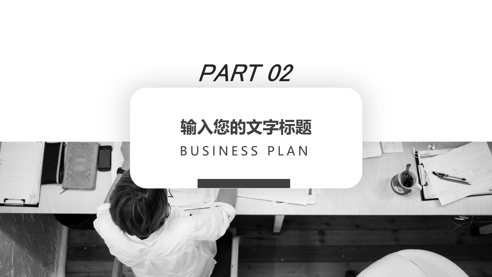 P62729