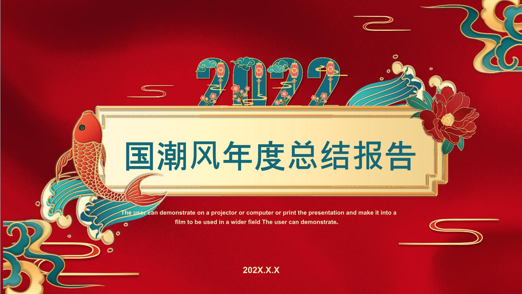 P14428