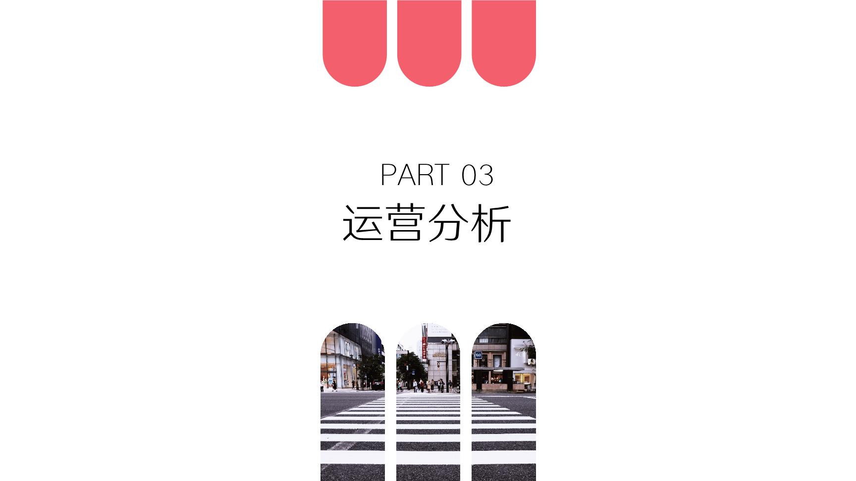 P79329
