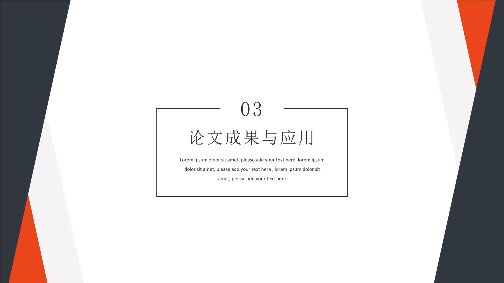 P92159