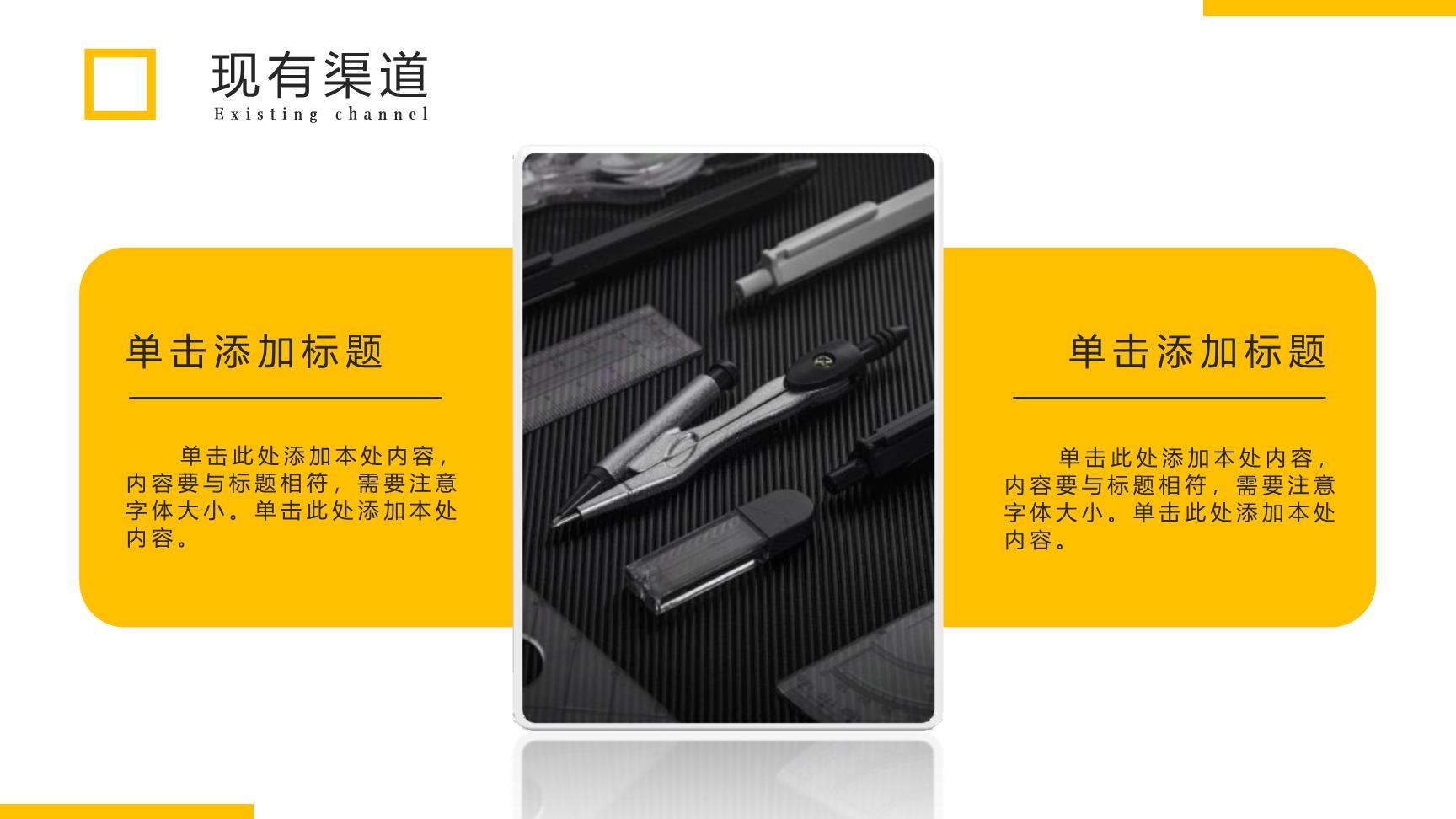 P65451