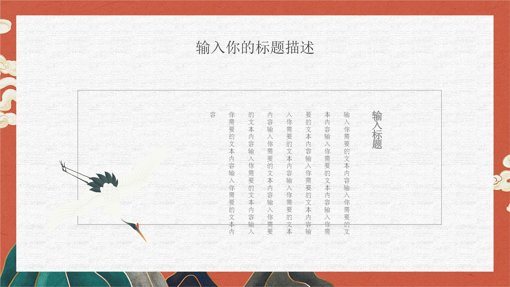 P92781