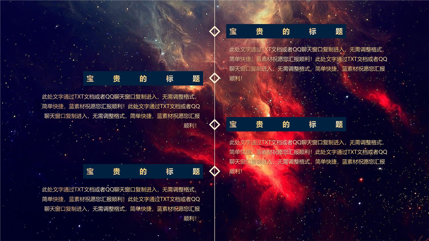P78875