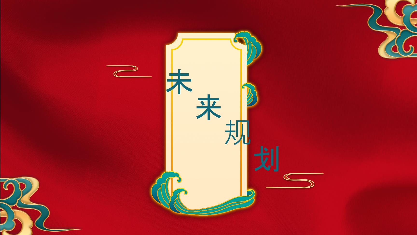 P14428