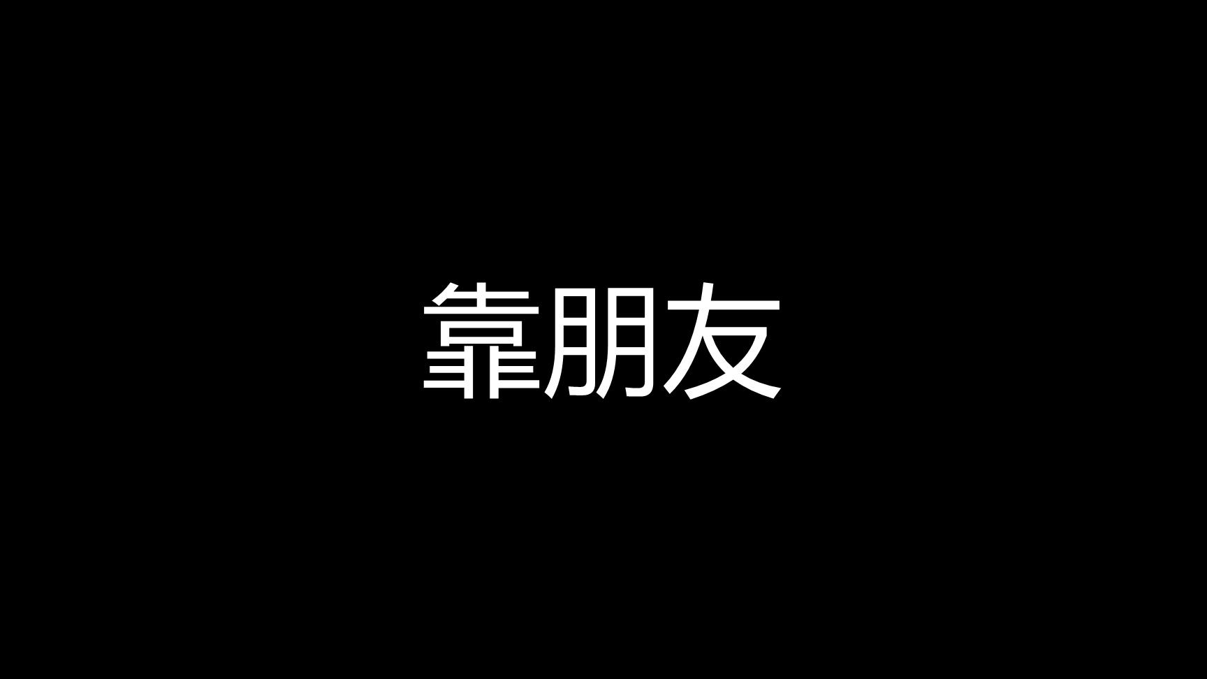P86234