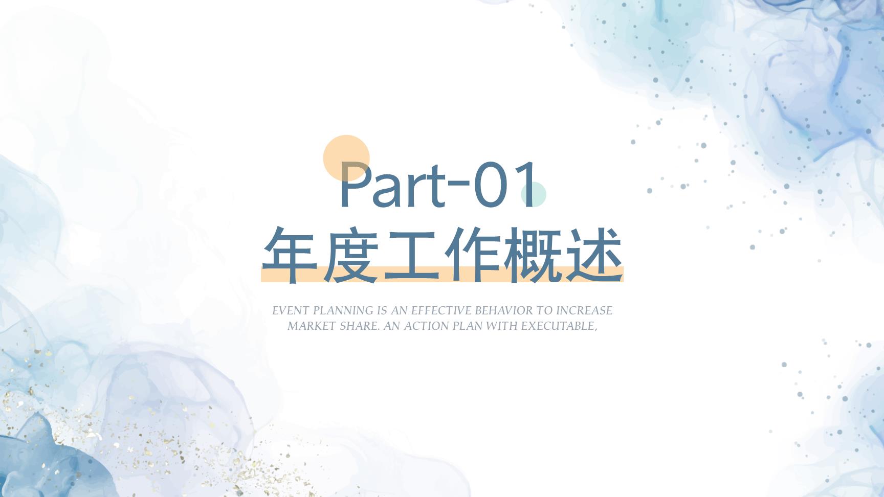 P17272