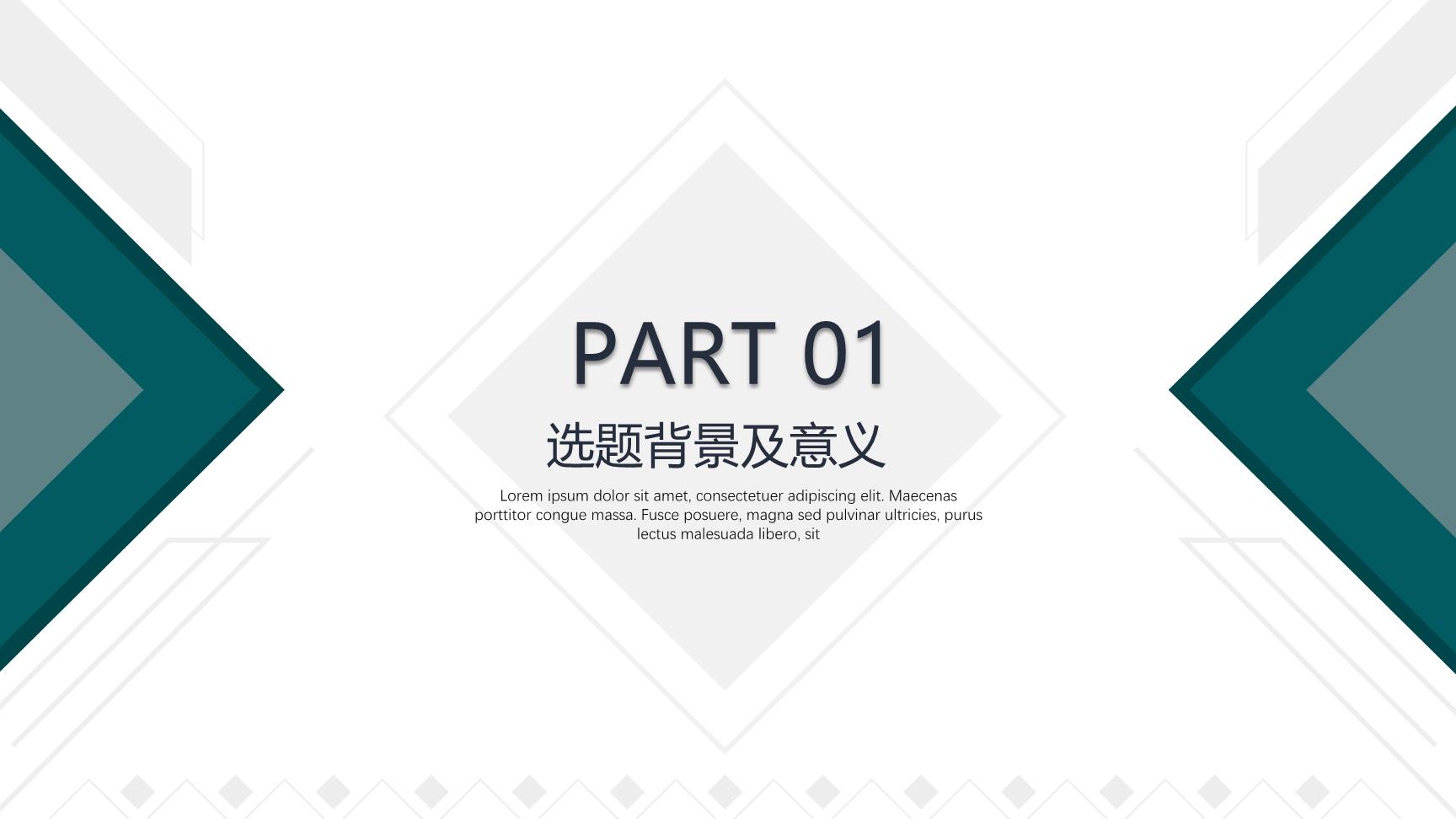 P64569
