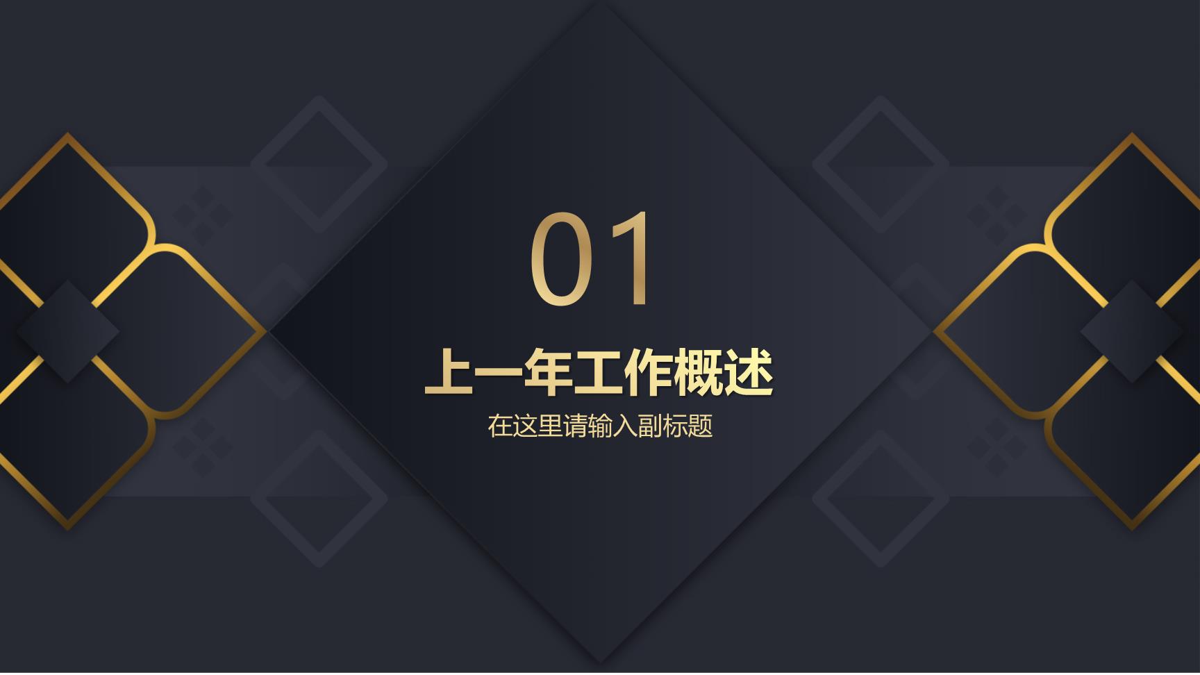 P15919