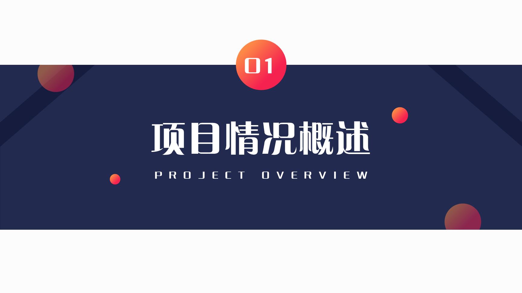 P61524