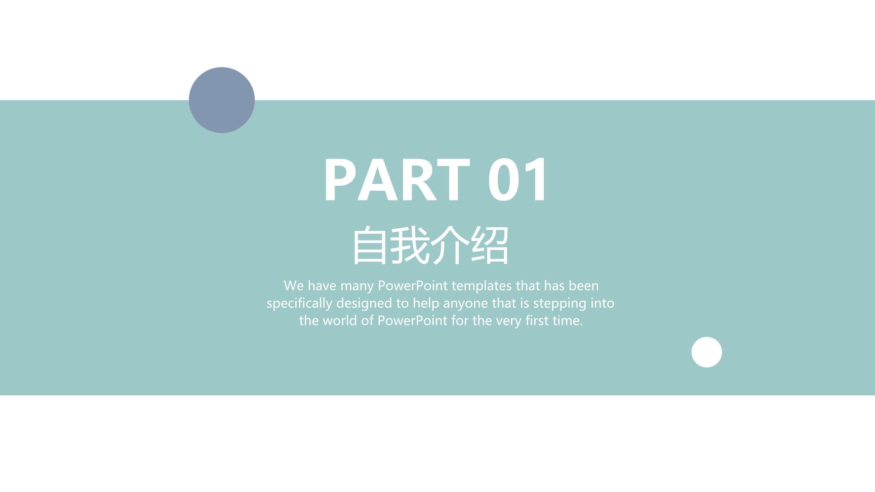P15119