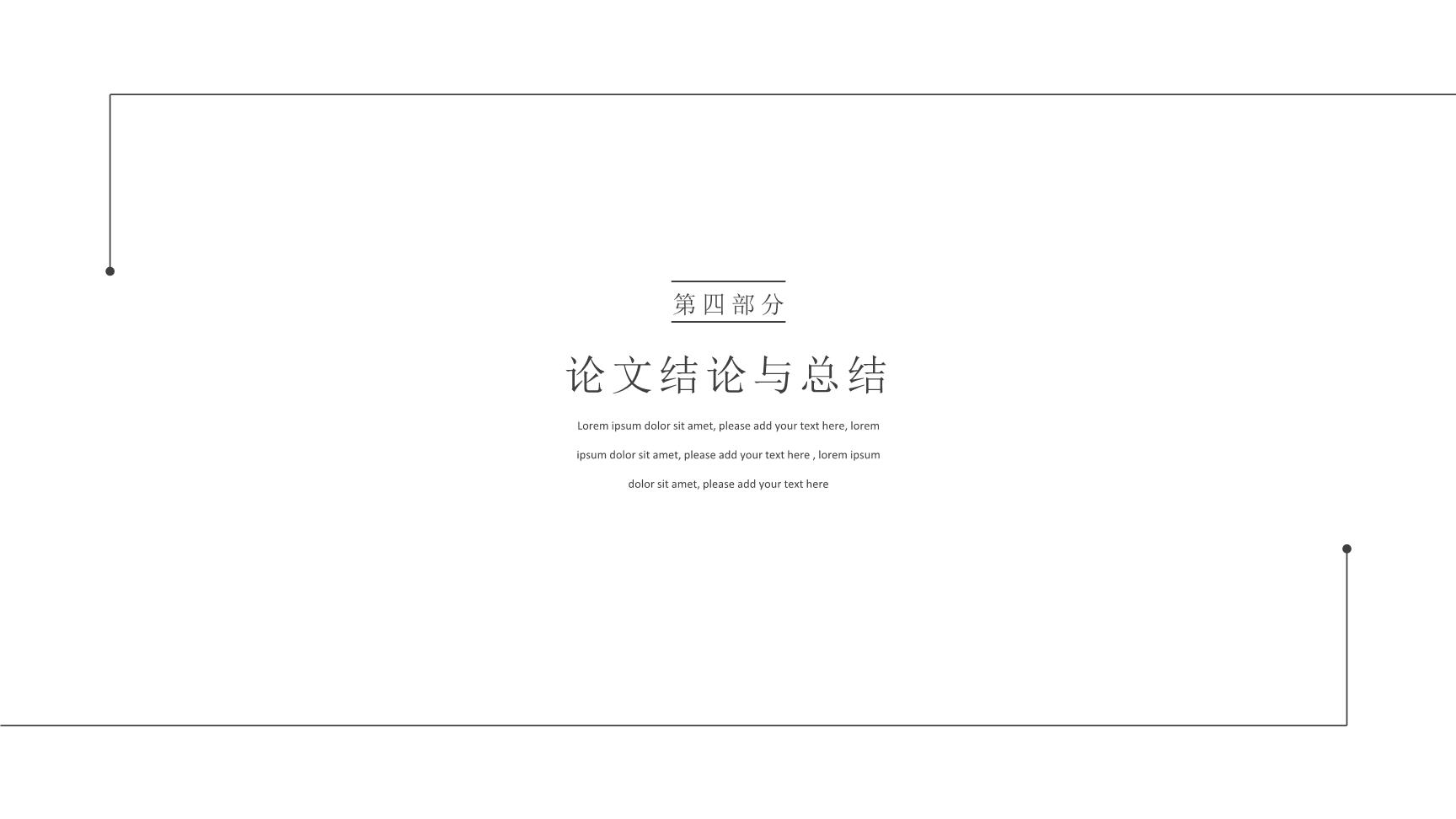 P71295
