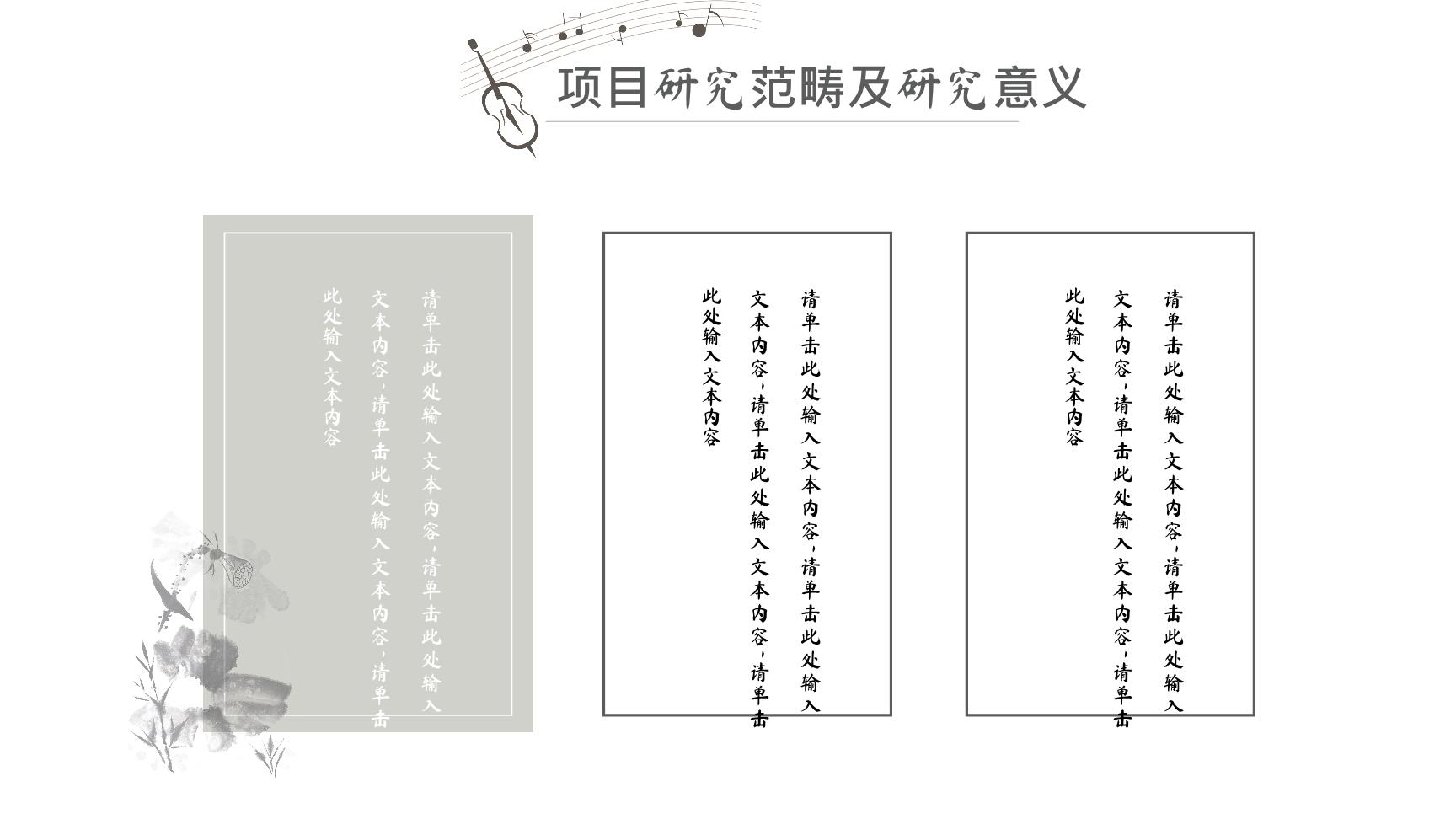 P58651