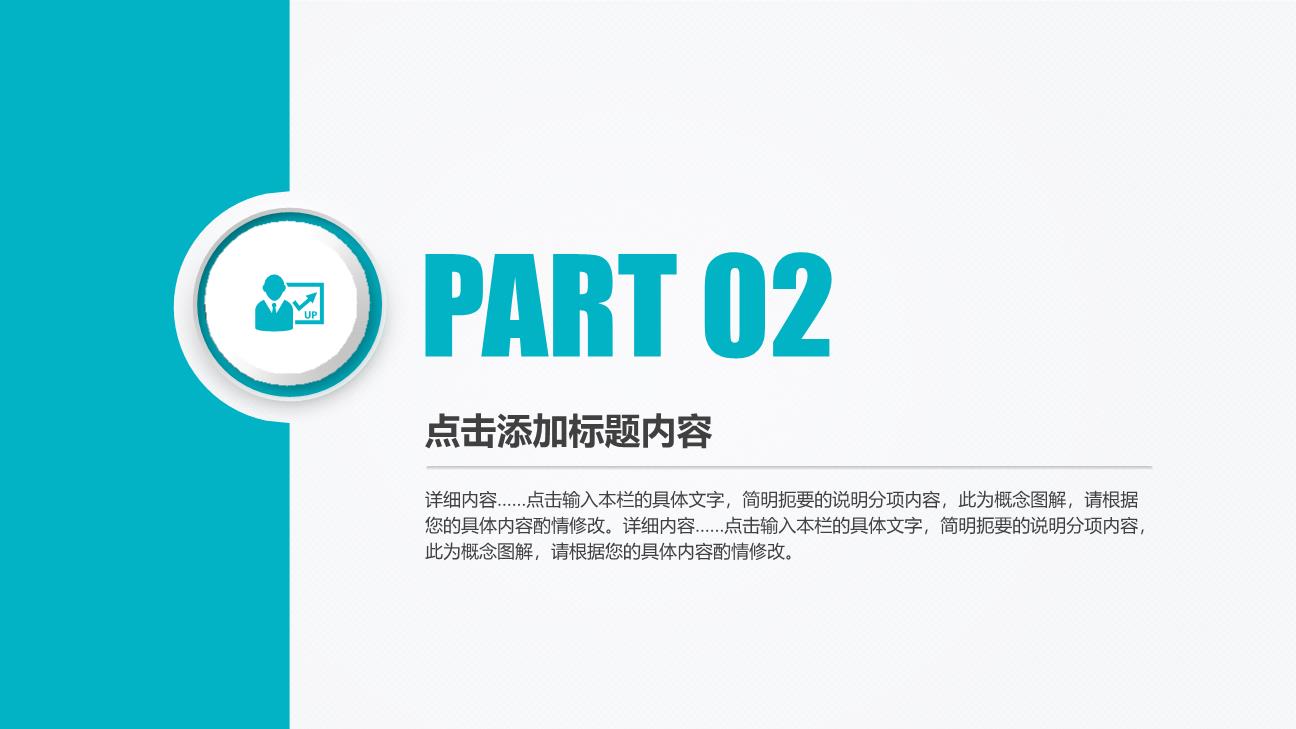 P26619