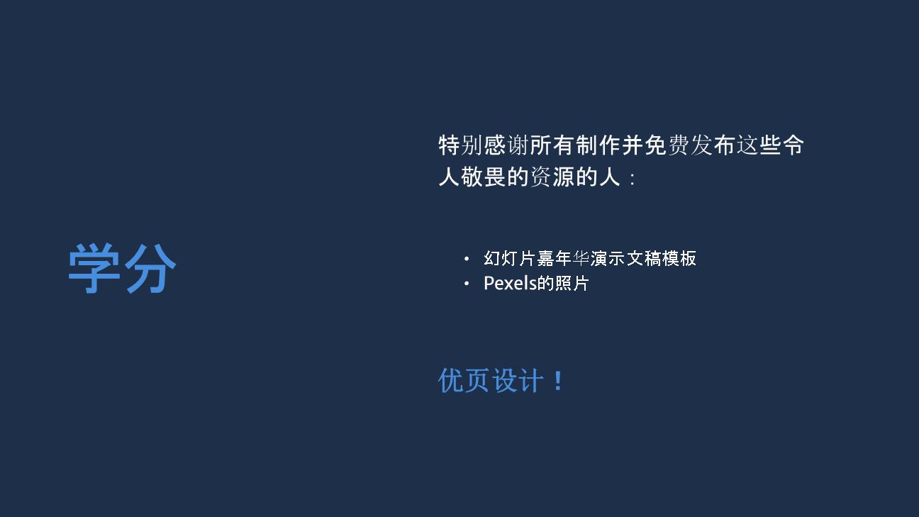 P11927