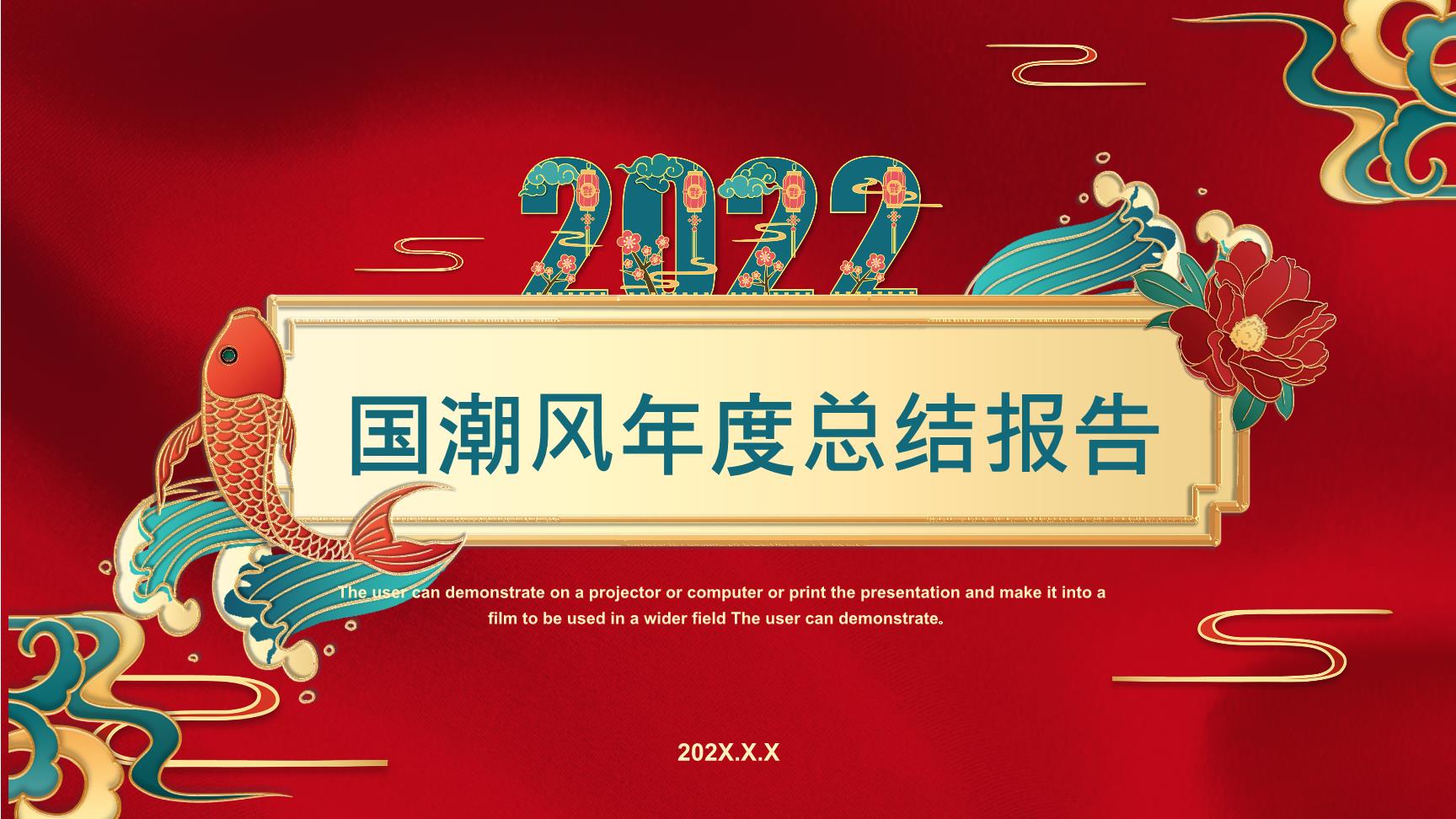 P14428