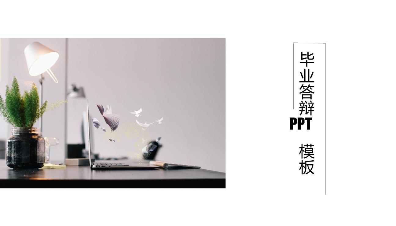 P89269