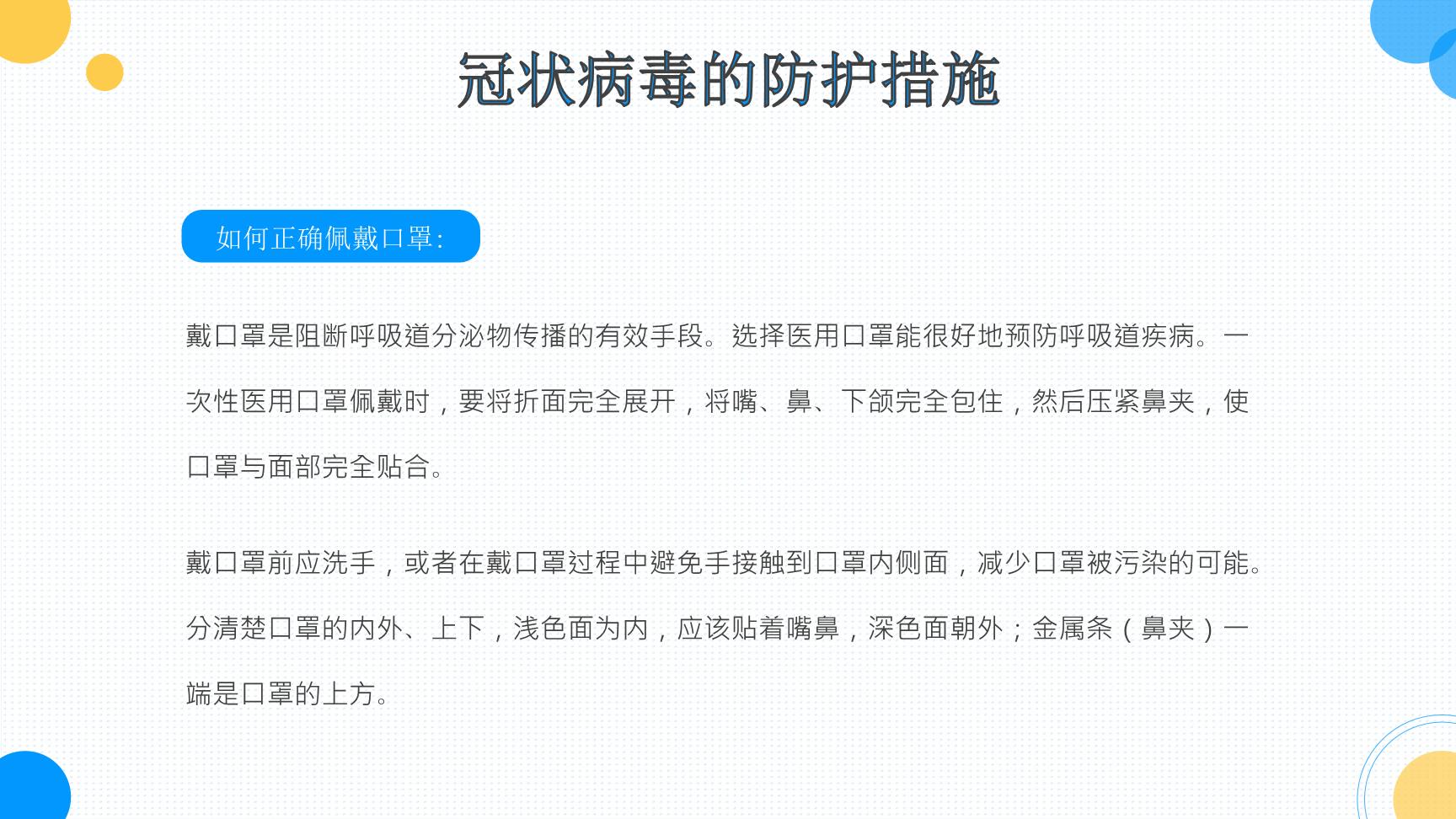 P86939