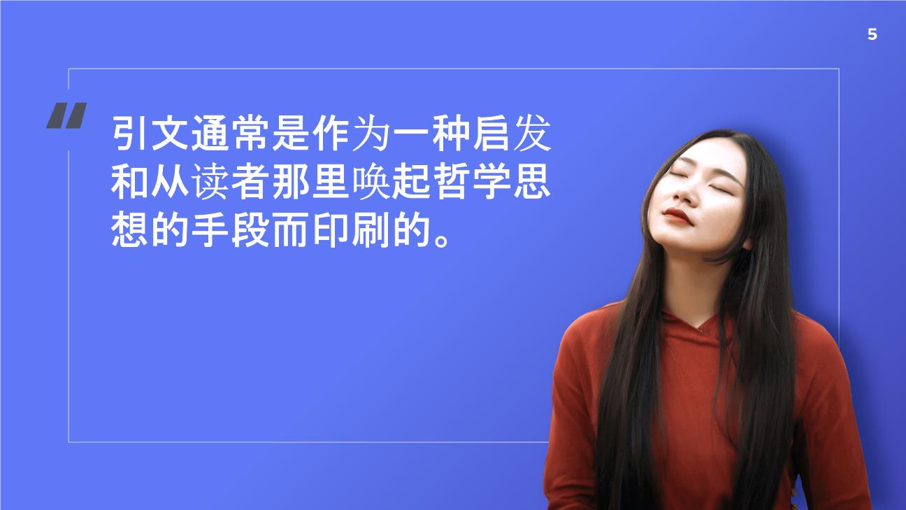 P16378