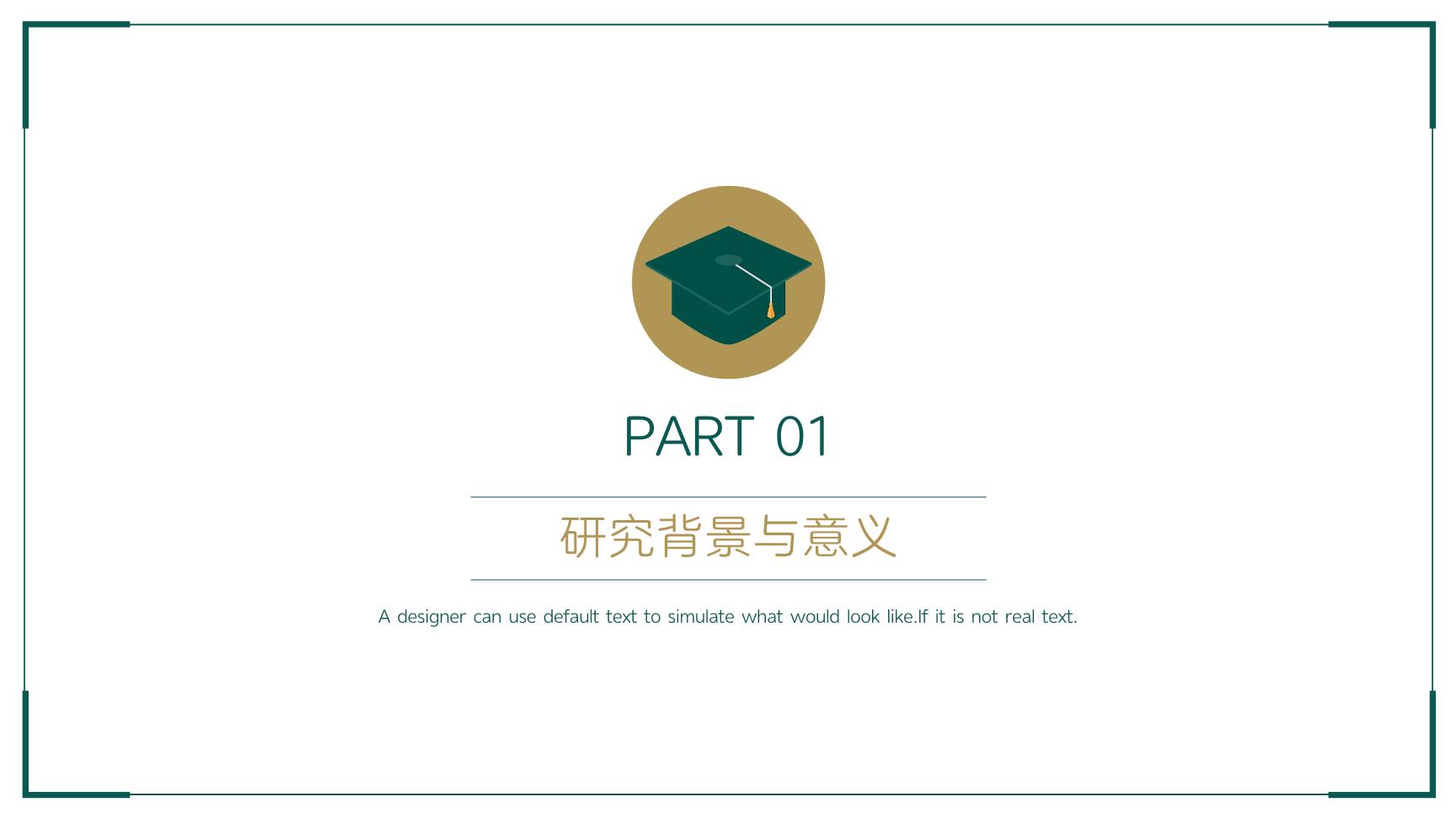 P66513