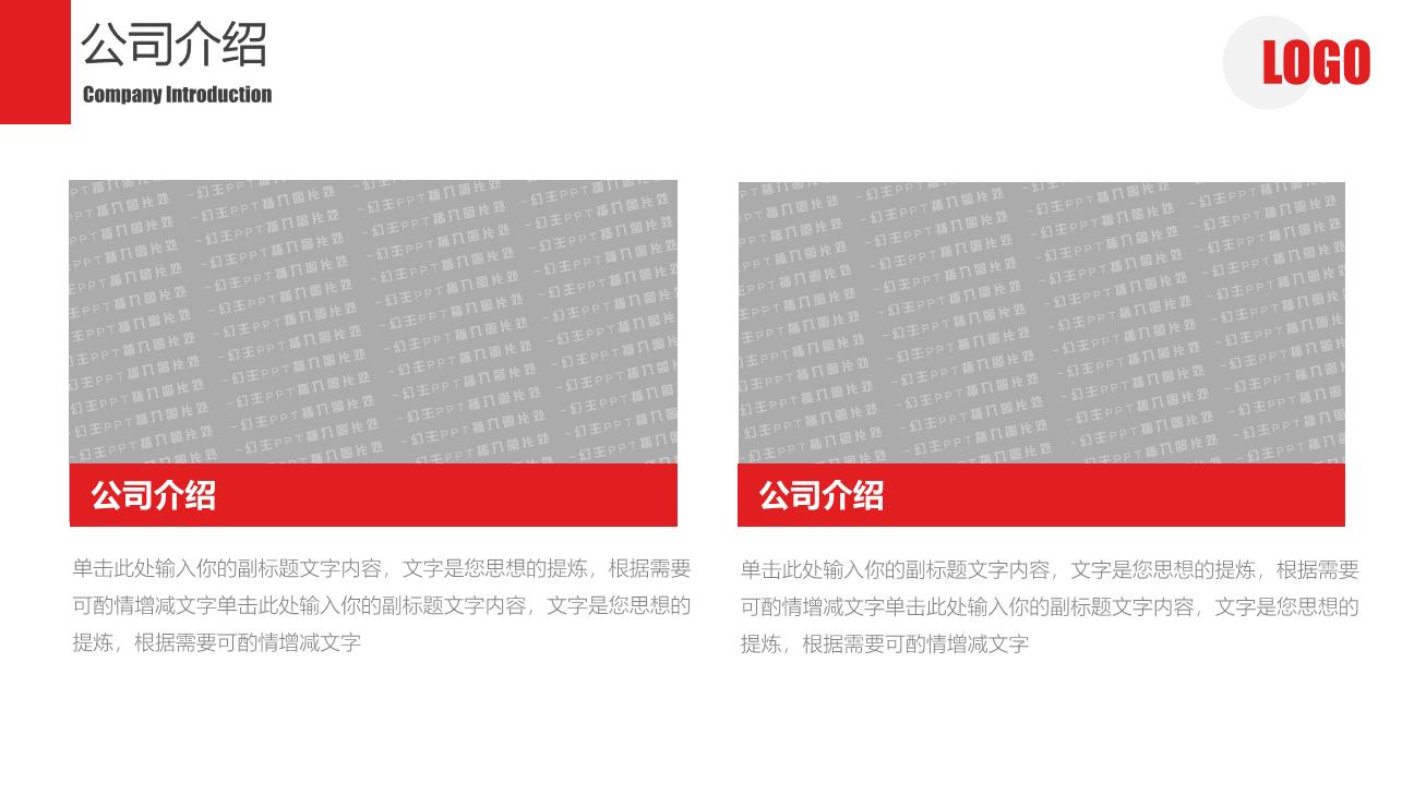 P51348
