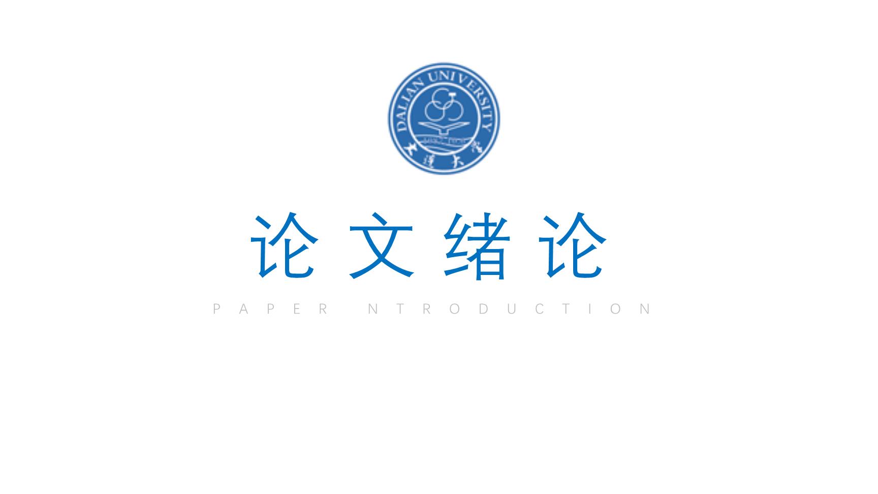 P35851