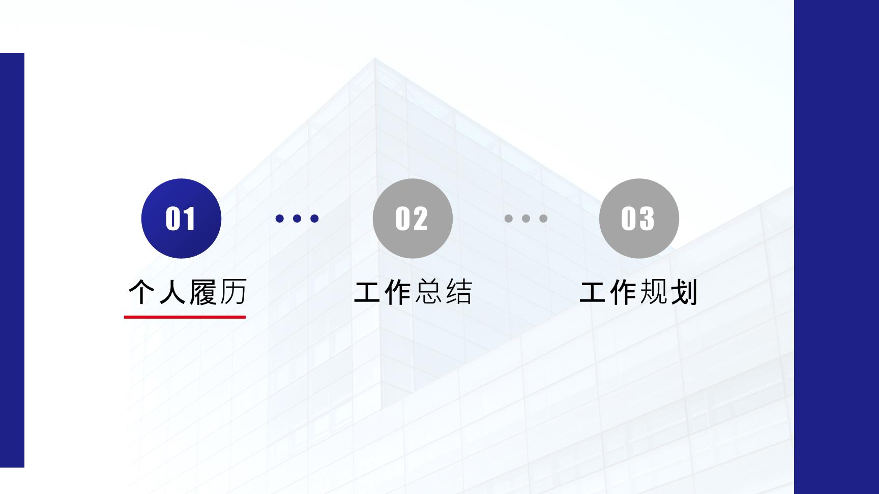 P72316