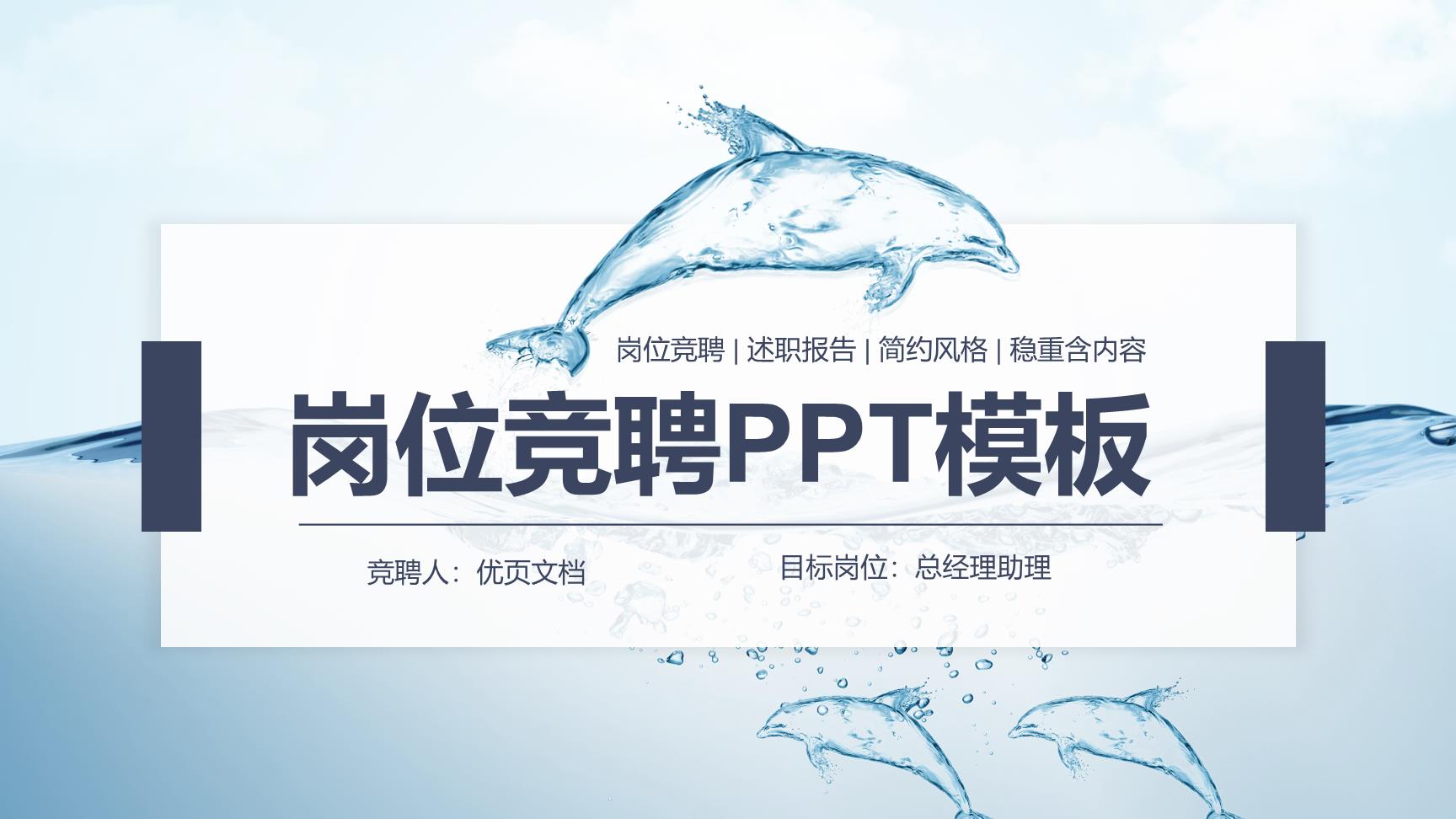 P71888