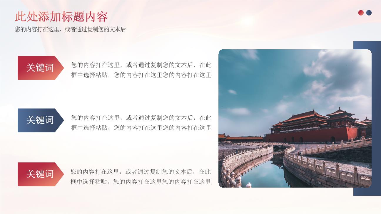 P56582
