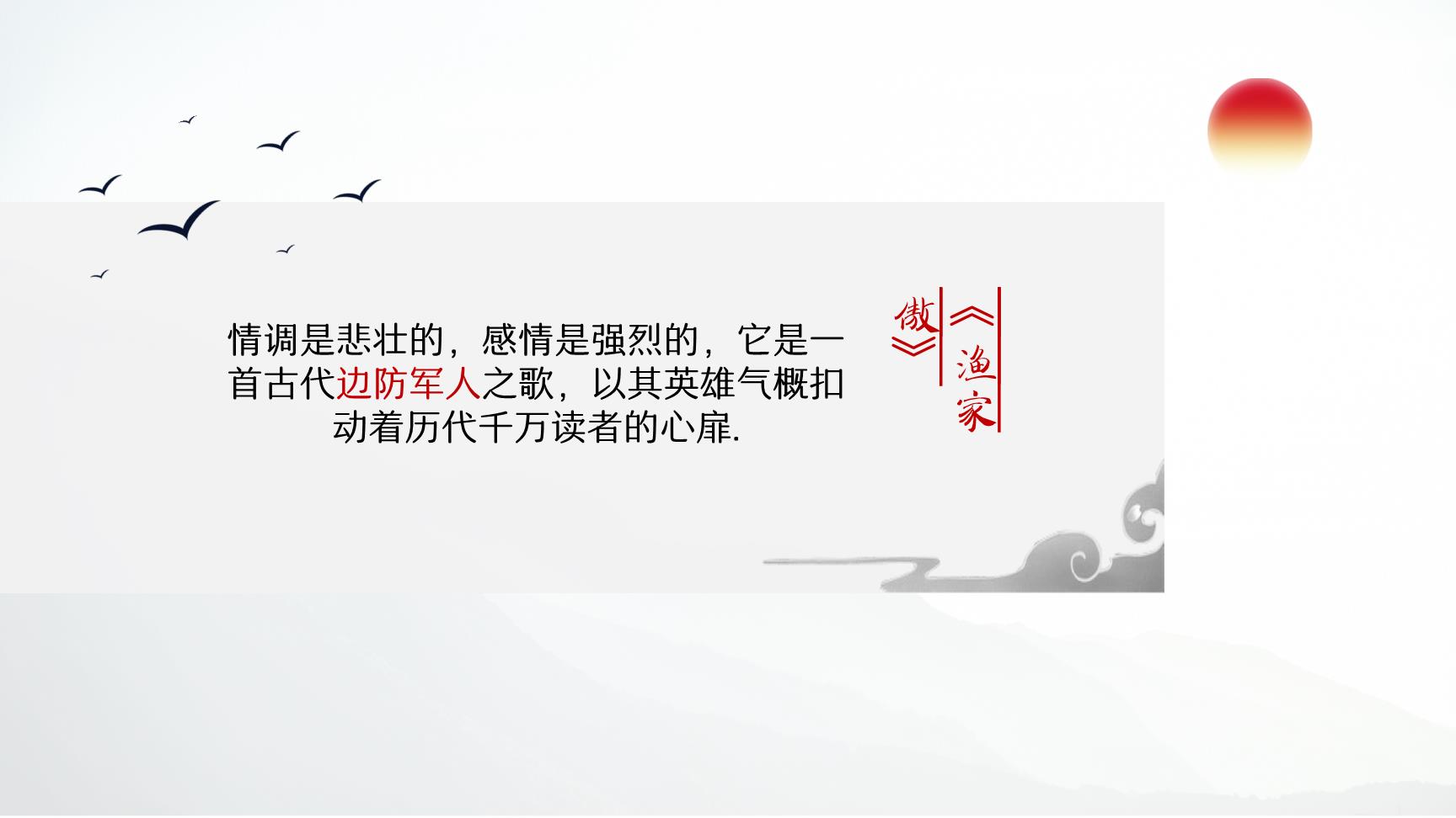 P54576