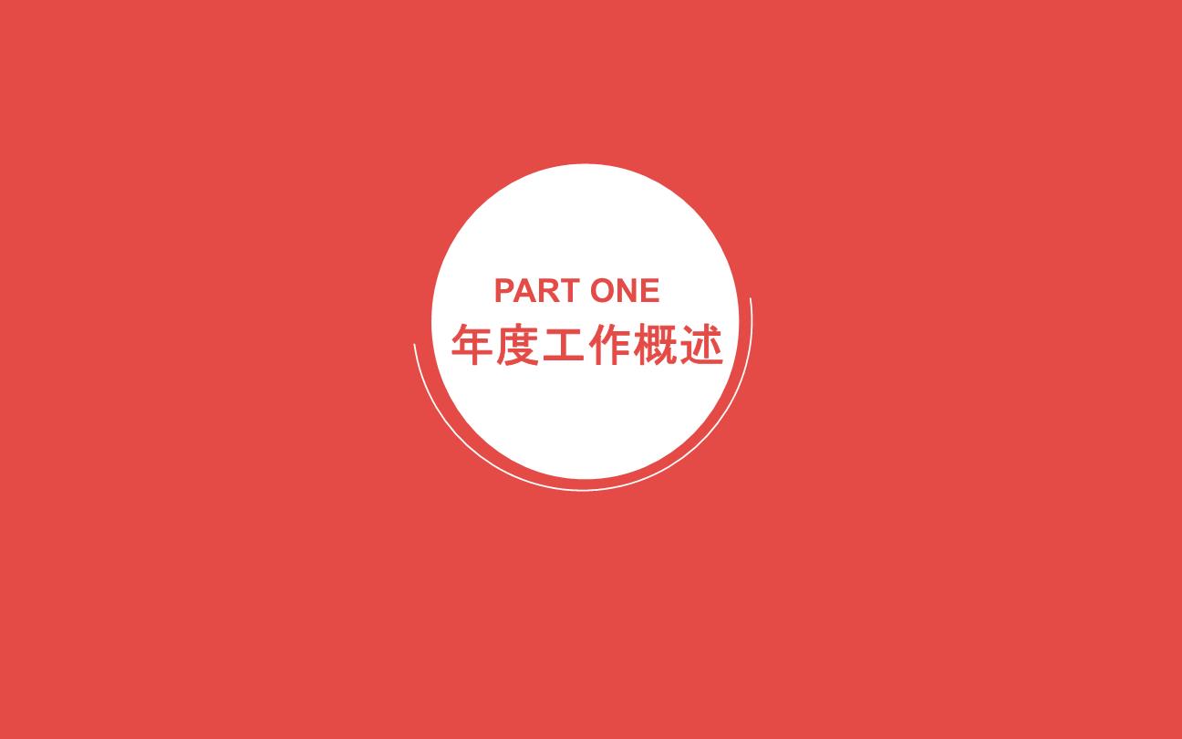 P81733