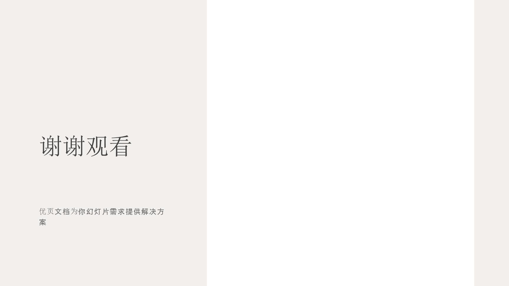 P86115