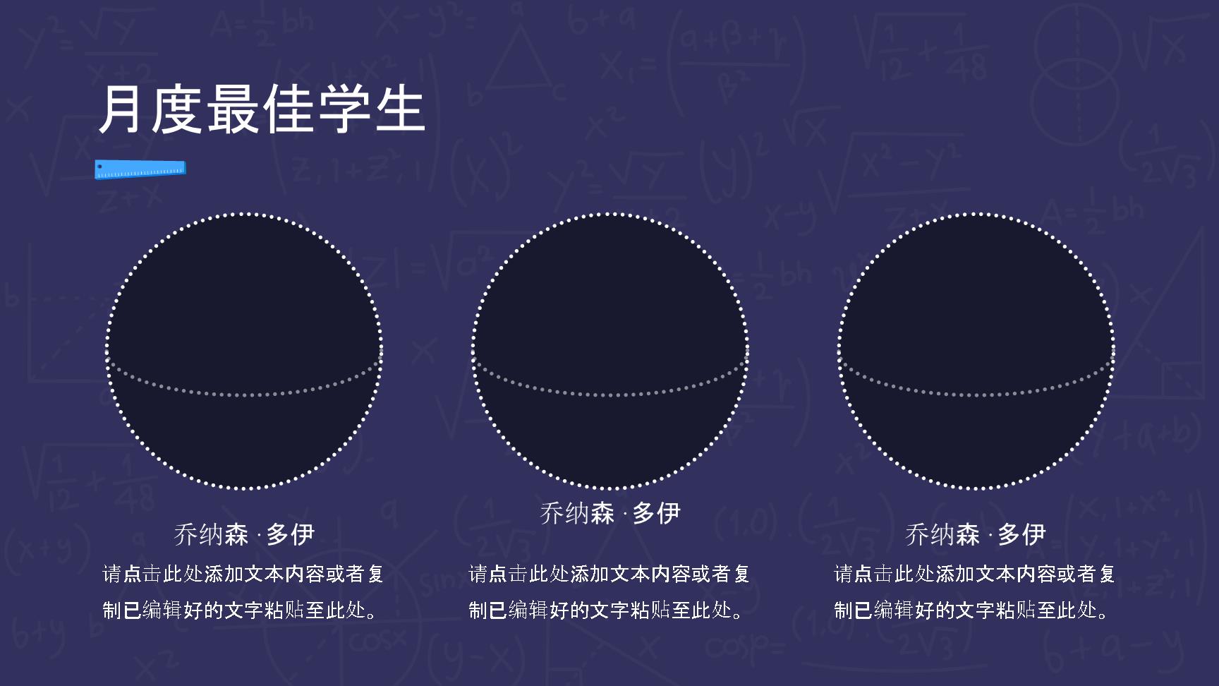 P55412