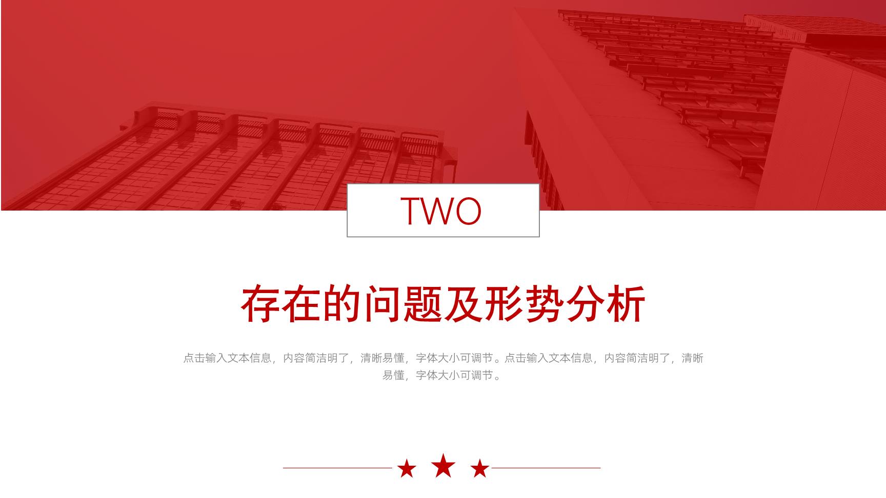 P79742
