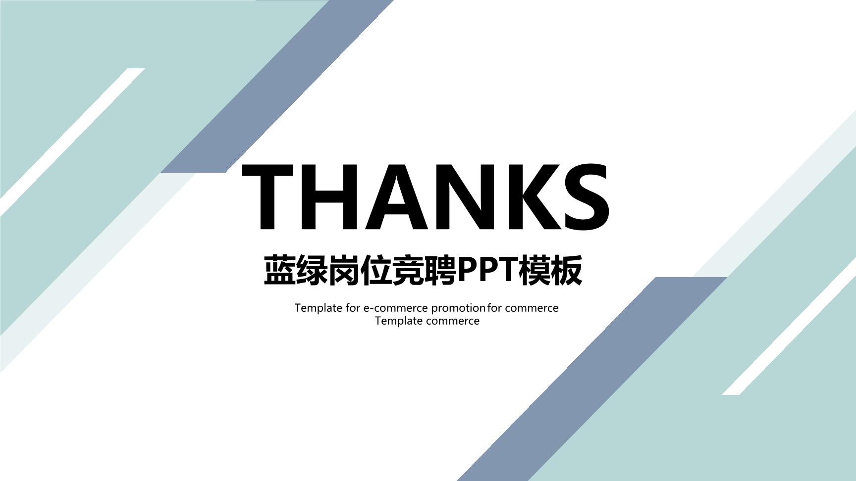 P15119