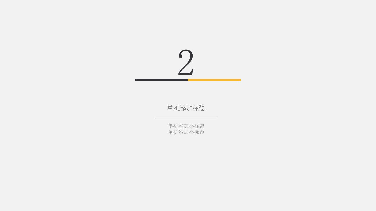 P56424