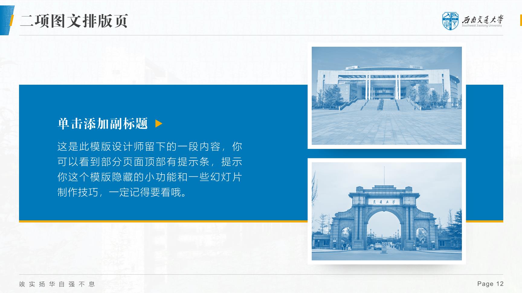 P69466