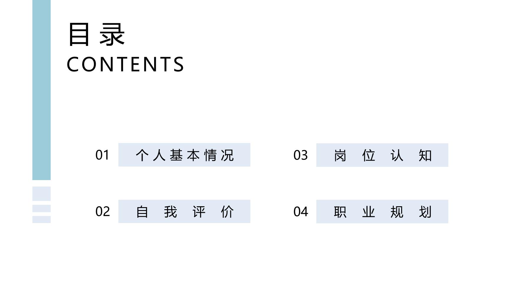 P67913
