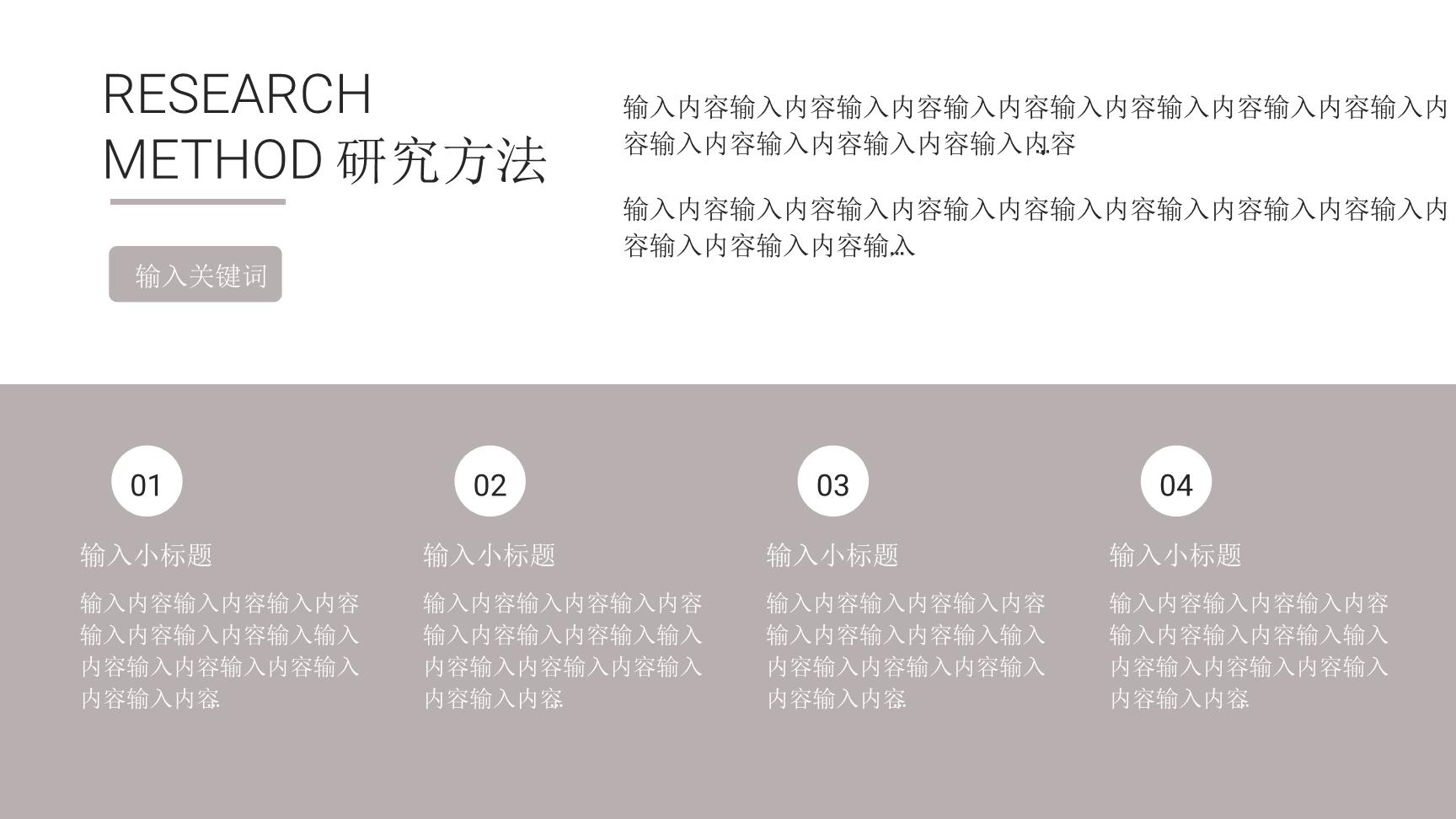 P86274