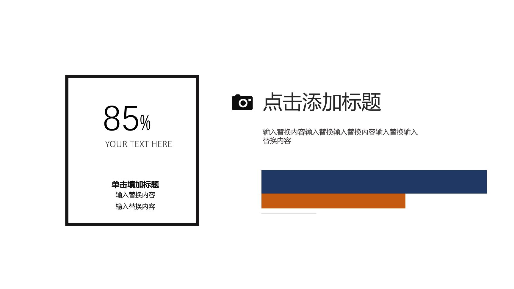P28139