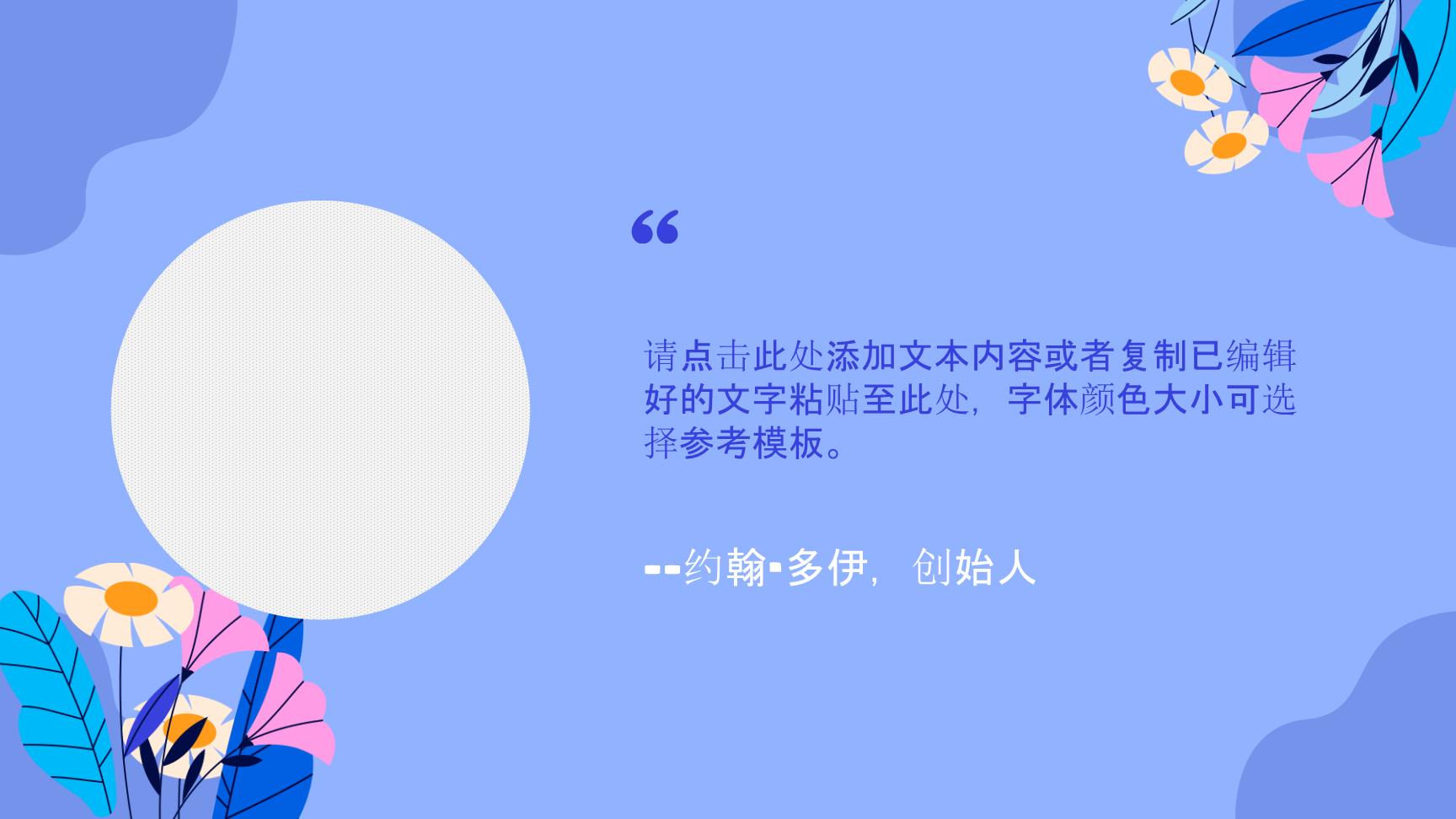 P57271